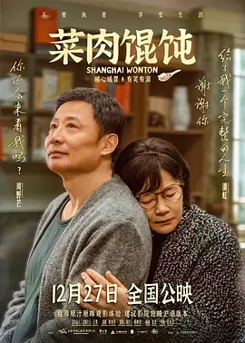 日韩精品一区二区三区中文不卡