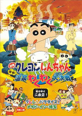 色播放