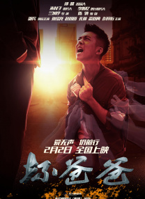 丰满亚洲少妇av