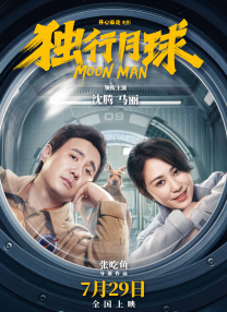 色播放